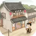 模拟大财主游戏正式