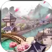 天神镇物语修改