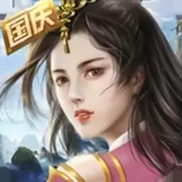 破天一剑华为手机端