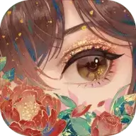 花亦山心之月 1.2.2 