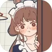 情侣的秘密2吃瓜