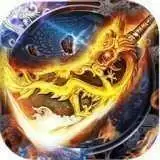记忆传奇火龙版(附兑换码)