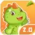 萌萌小笨龙2.0