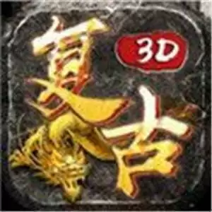 传世荣耀战神