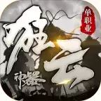狂云神器开服表