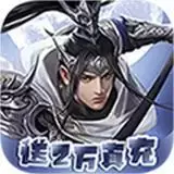 热血格斗欧皇红包