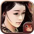 金庸群侠传x1.1.0.6