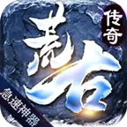 旭耀迷失神器