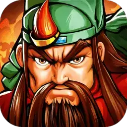 真三国战记手游