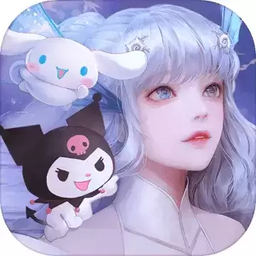 天谕变态