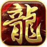 散人无双星耀