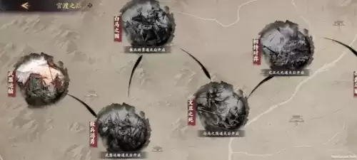 乱世逐鹿PVE玩法介绍33