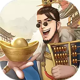 小伙逆袭记正式