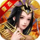 帝国天下变态