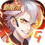 侠客道元宝