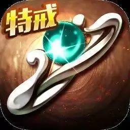 传奇手游刀刀切割