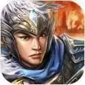 群雄时代内置修改器