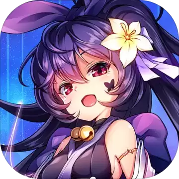 阴阳三国志内购