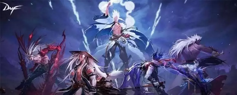 dnf星之海光剑获得方式_1 dnf星之海光剑获得方式