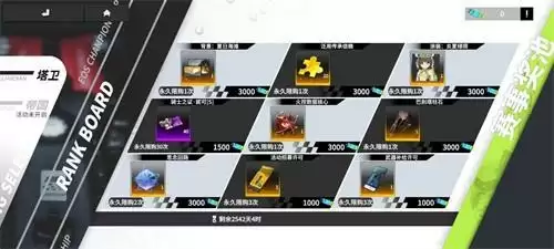 《终末阵线》夏日版本清凉来袭，泳装派对即将开启！