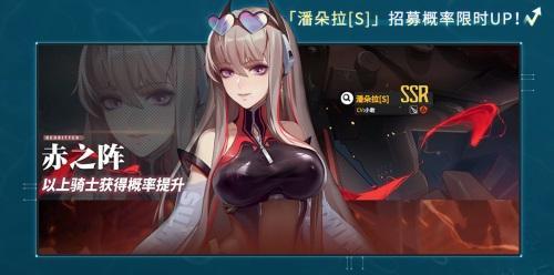 《终末阵线》夏日版本清凉来袭,泳装派对即将开启!