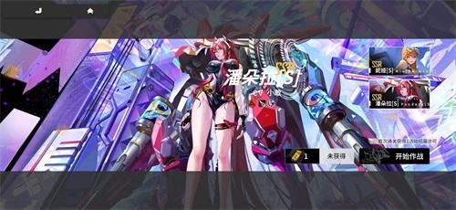 《终末阵线》夏日版本清凉来袭,泳装派对即将开启!