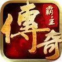 米来拉传奇手游