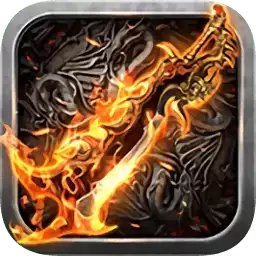 抖音主宰传奇游戏