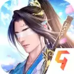 龙武