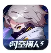 时空猎人3内测