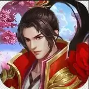 剑凌苍穹永久满V