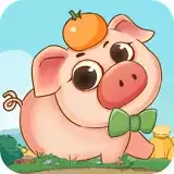 幸福养猪场赚钱app