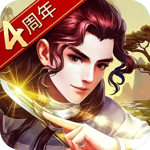 大掌门2无限元宝