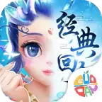 东方奇缘西游续篇(攻略)