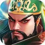 三国志名将传红将