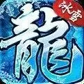 原始传奇老男孩本