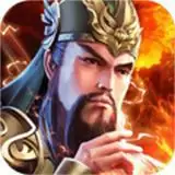 曹操传战略