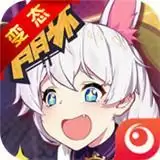 时空大乱斗特权