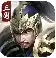 权谋三国志旧版