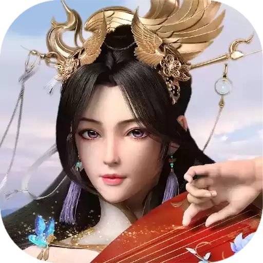 逍遥仙尘渠道服