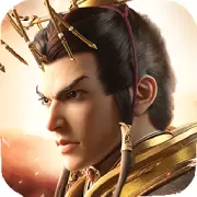 鸿图归来
