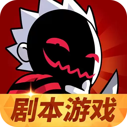 谁是卧底2022