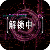 三国大领主GM