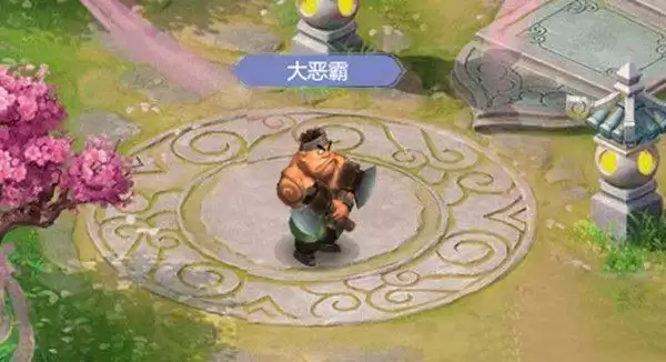 梦幻西游网页版粽情端午悬赏告示怎么打?粽情端午悬赏告示完美通关攻略图片1