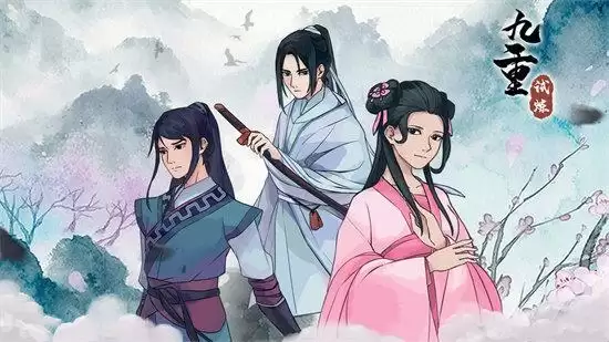 九重试炼武器合成表