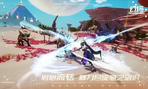 动念沉心，剑意流转 《幻塔》新版本“微光深徊”今日上线 