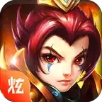 嘻哈三国行星耀