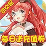 天之命绝