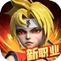 超武道大乱斗 9.2 