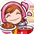 料理妈妈1.34全菜谱完整中文汉化